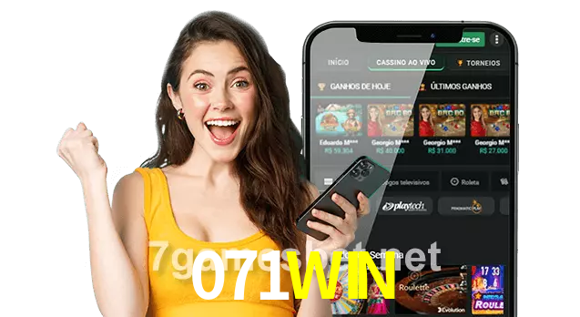 071WIN