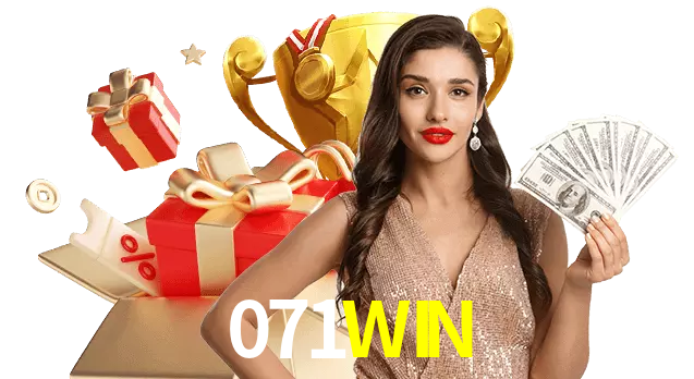 071WIN
