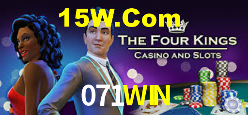 071WIN