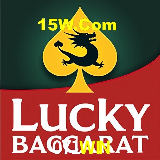 Mesa de Blackjack 071WIN