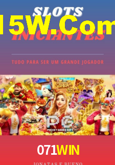 071win.com