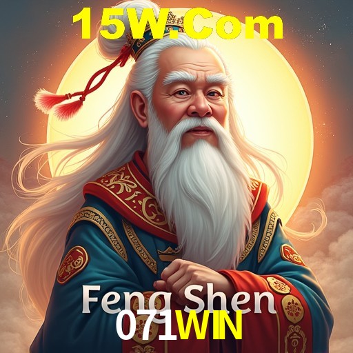 071WIN — tela de envio de sugestão dentro do aplicativo oficial