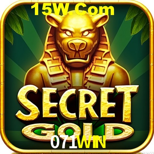 Exclusive Offers 071WIN