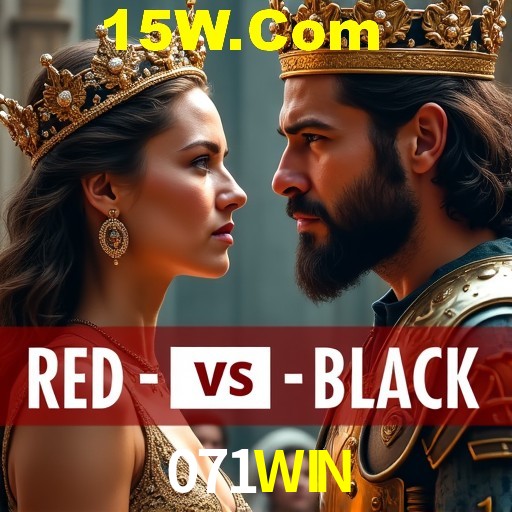 Seasonal Promotions 071WIN